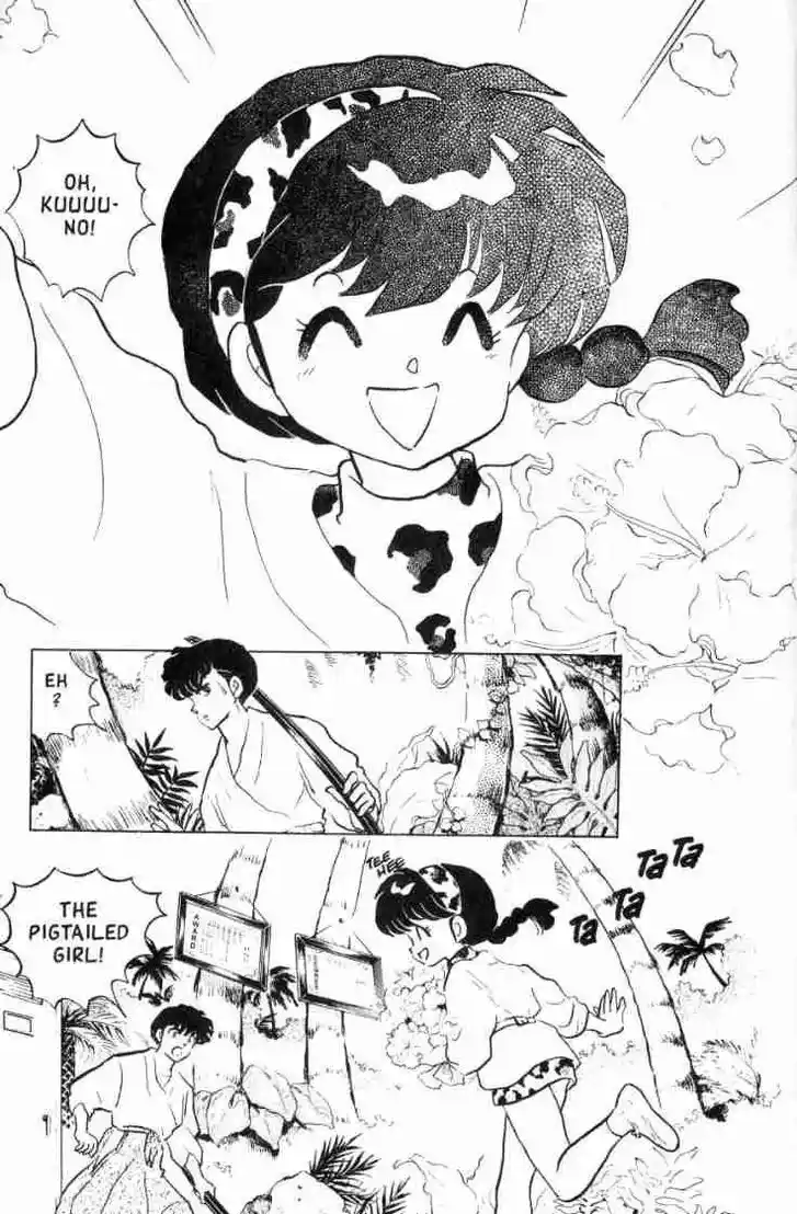 Ranma 1/2 dj - Kero Hon Ch.117