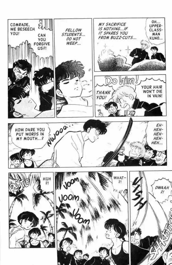 Ranma 1/2 dj - Kero Hon Ch.117