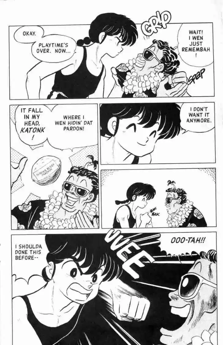 Ranma 1/2 dj - Kero Hon Ch.117