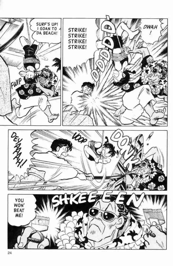 Ranma 1/2 dj - Kero Hon Ch.118