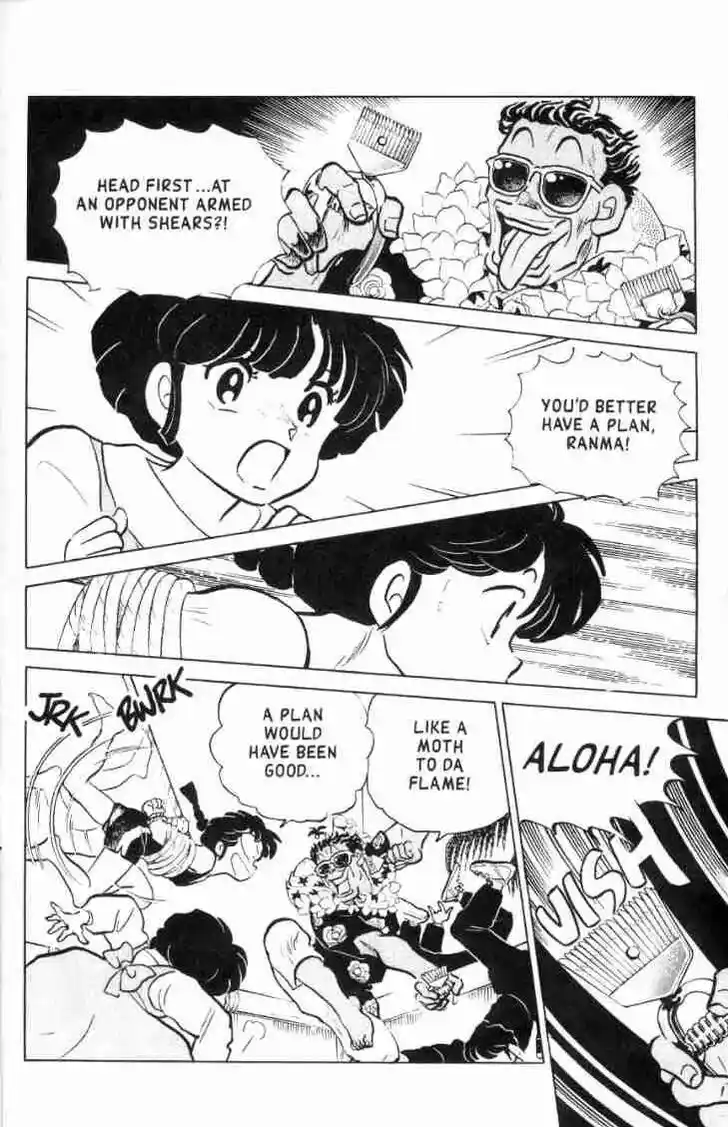 Ranma 1/2 dj - Kero Hon Ch.118