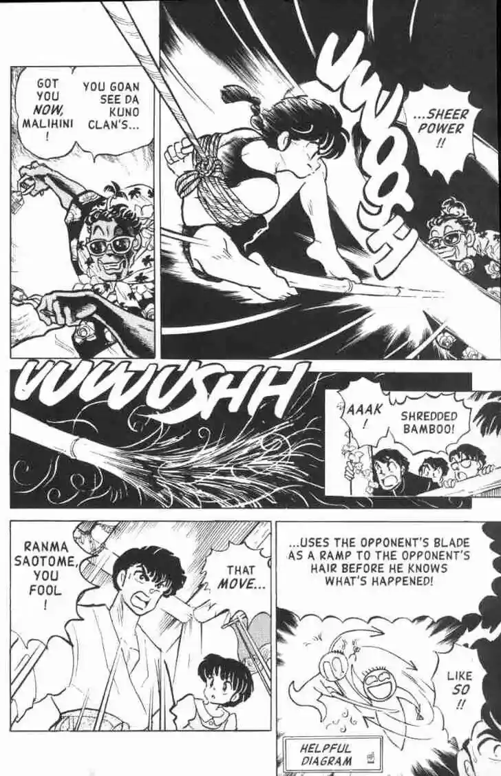 Ranma 1/2 dj - Kero Hon Ch.118