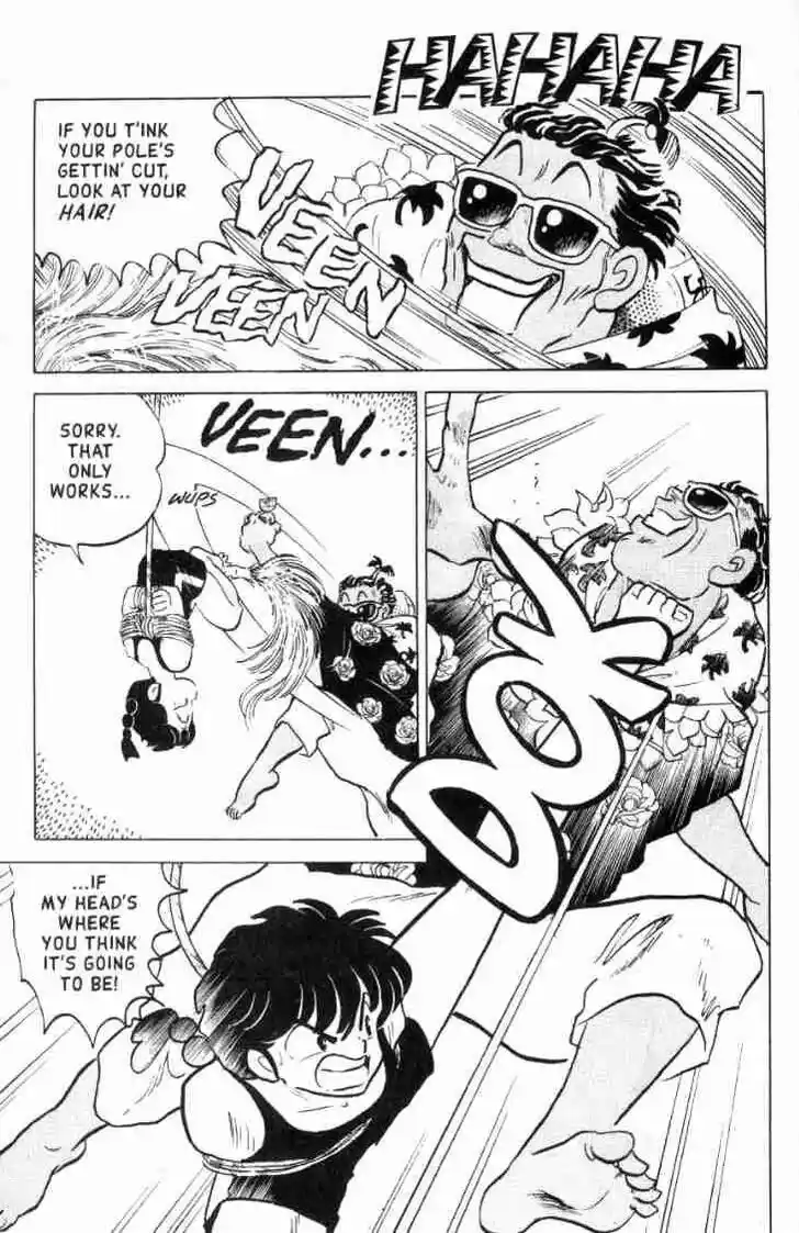 Ranma 1/2 dj - Kero Hon Ch.118