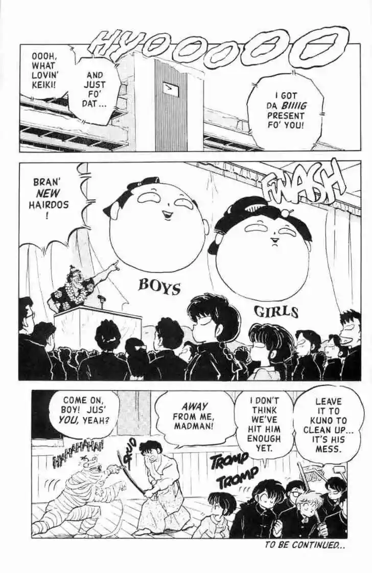 Ranma 1/2 dj - Kero Hon Ch.118