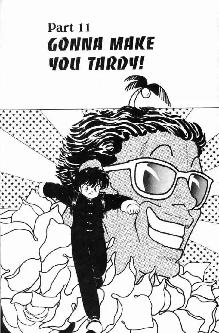 Ranma 1/2 dj - Kero Hon Ch.119