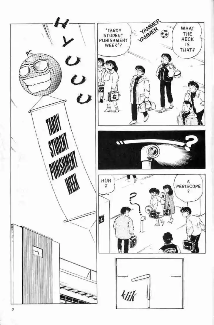 Ranma 1/2 dj - Kero Hon Ch.119