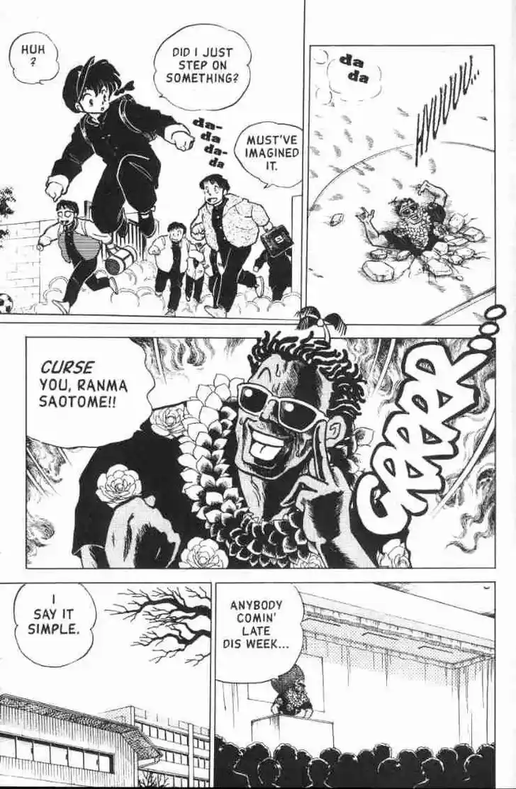 Ranma 1/2 dj - Kero Hon Ch.119