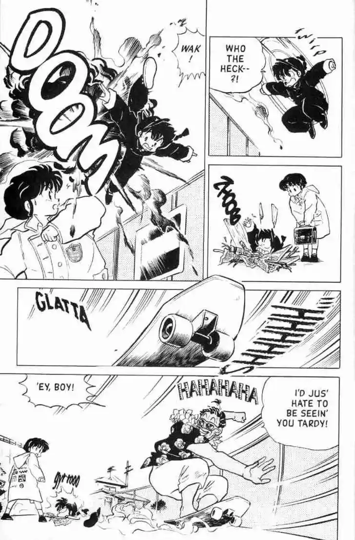 Ranma 1/2 dj - Kero Hon Ch.119