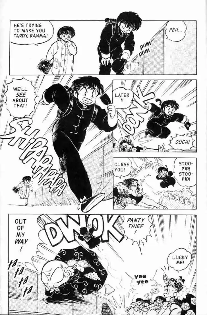 Ranma 1/2 dj - Kero Hon Ch.119