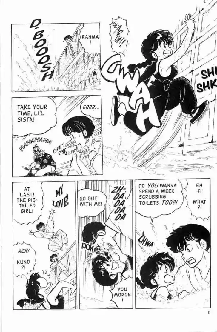 Ranma 1/2 dj - Kero Hon Ch.119