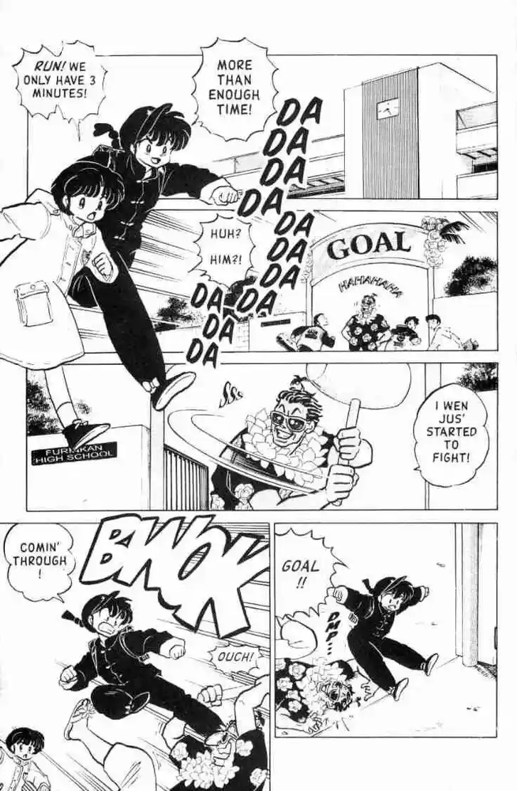 Ranma 1/2 dj - Kero Hon Ch.119