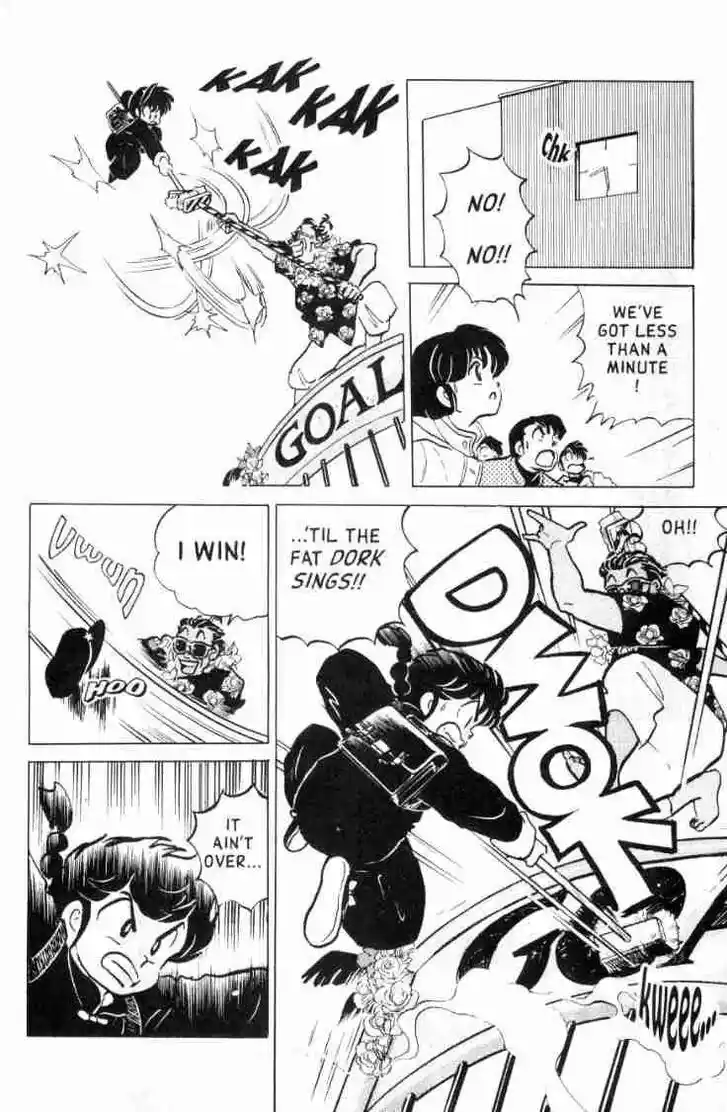 Ranma 1/2 dj - Kero Hon Ch.119
