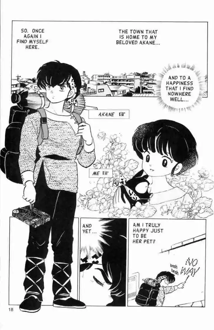 Ranma 1/2 dj - Kero Hon Ch.120