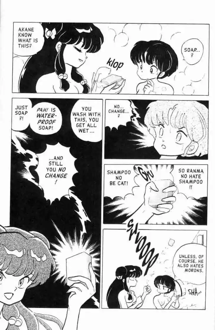 Ranma 1/2 dj - Kero Hon Ch.120