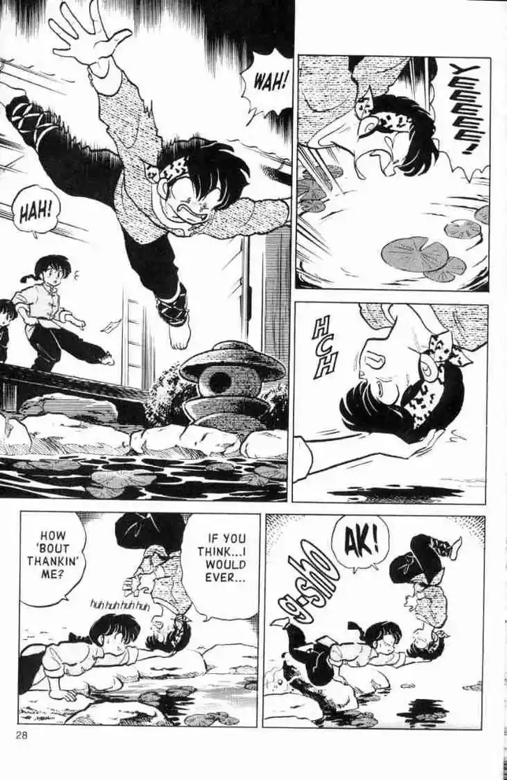Ranma 1/2 dj - Kero Hon Ch.120