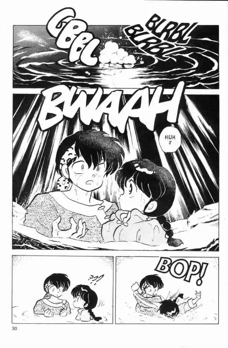 Ranma 1/2 dj - Kero Hon Ch.120