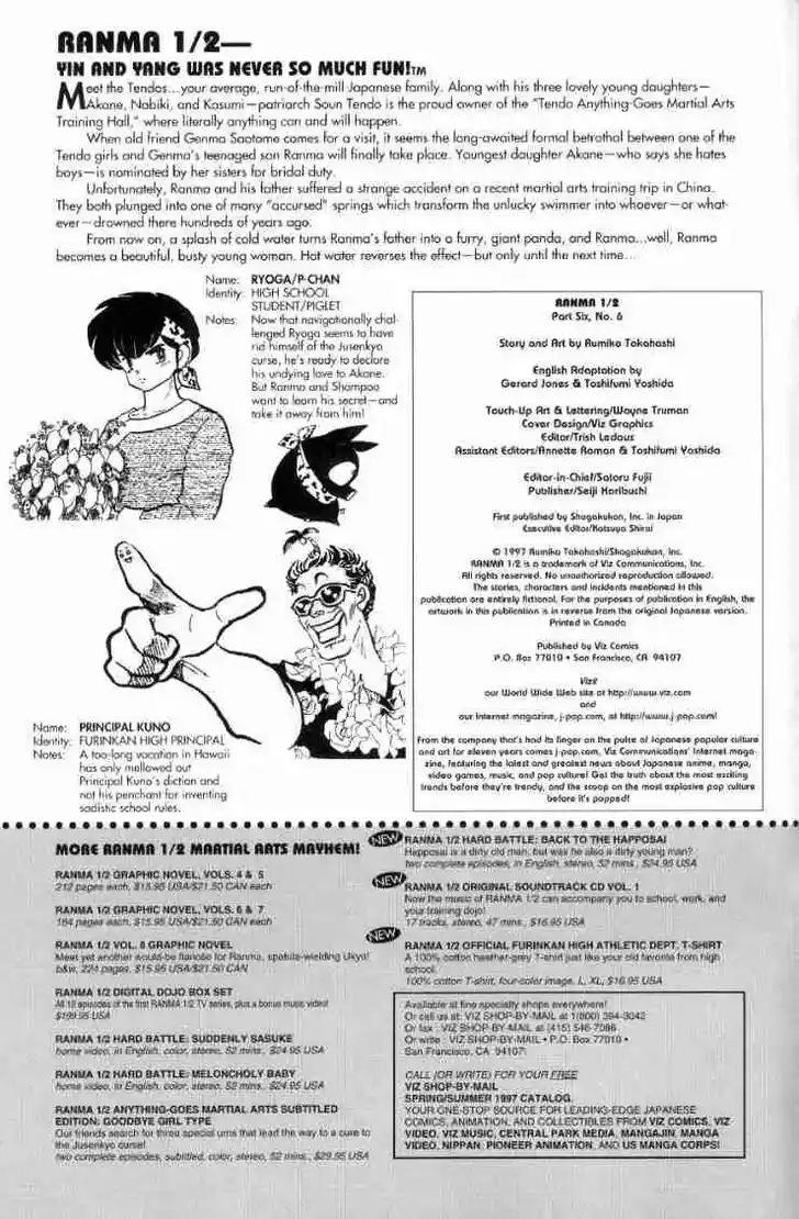 Ranma 1/2 dj - Kero Hon Ch.120