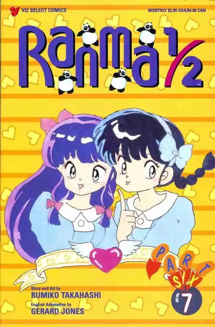Ranma 1/2 dj - Kero Hon Ch.120