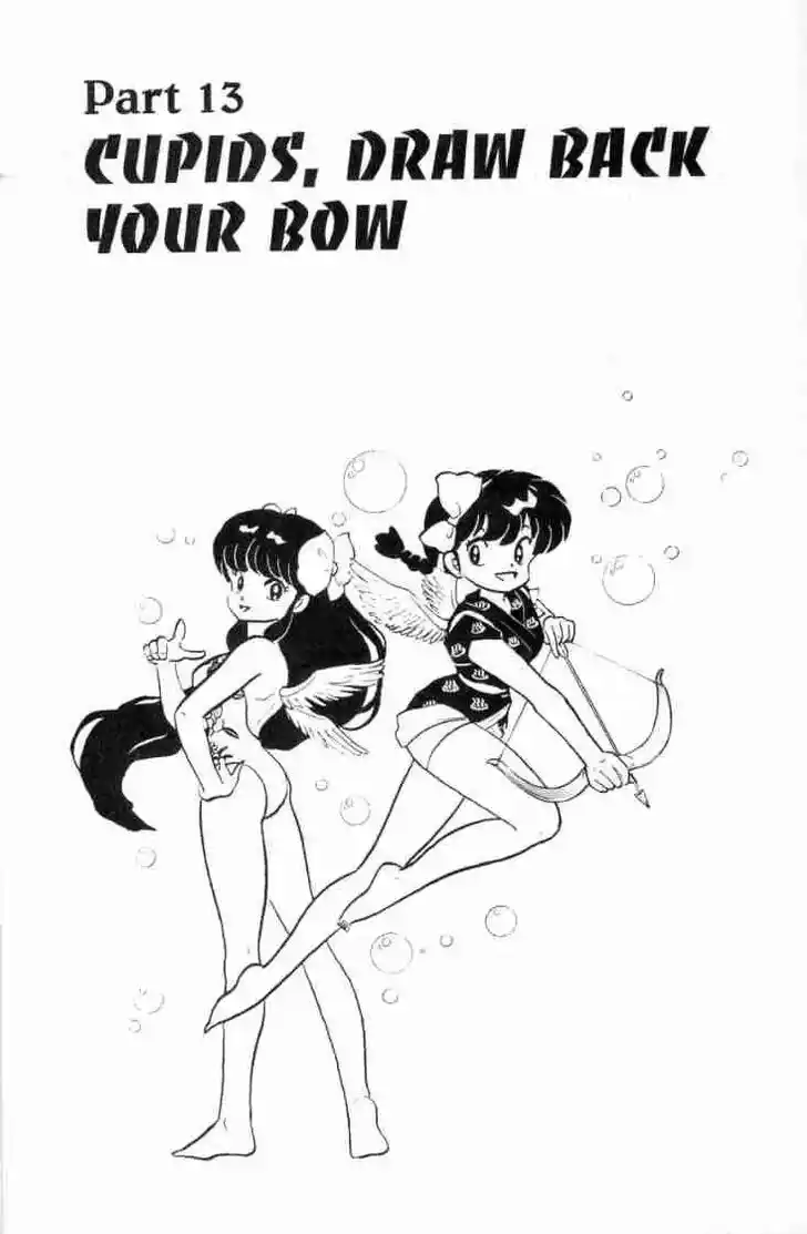 Ranma 1/2 dj - Kero Hon Ch.121