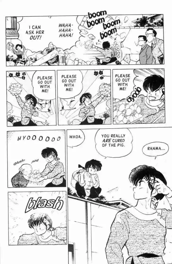 Ranma 1/2 dj - Kero Hon Ch.121