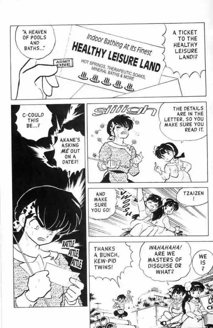 Ranma 1/2 dj - Kero Hon Ch.121
