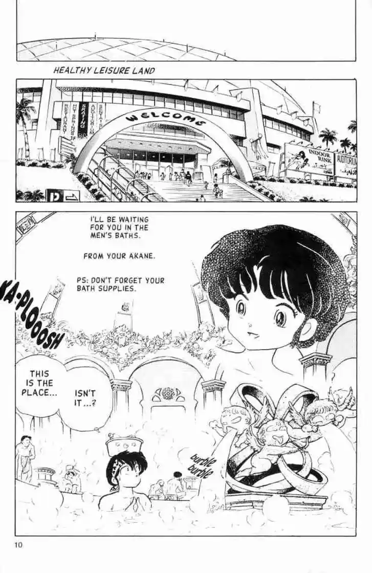 Ranma 1/2 dj - Kero Hon Ch.121