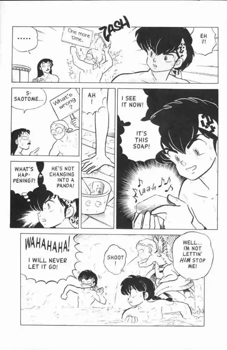 Ranma 1/2 dj - Kero Hon Ch.121