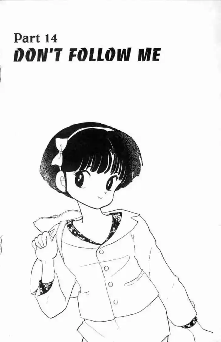 Ranma 1/2 dj - Kero Hon Ch.122