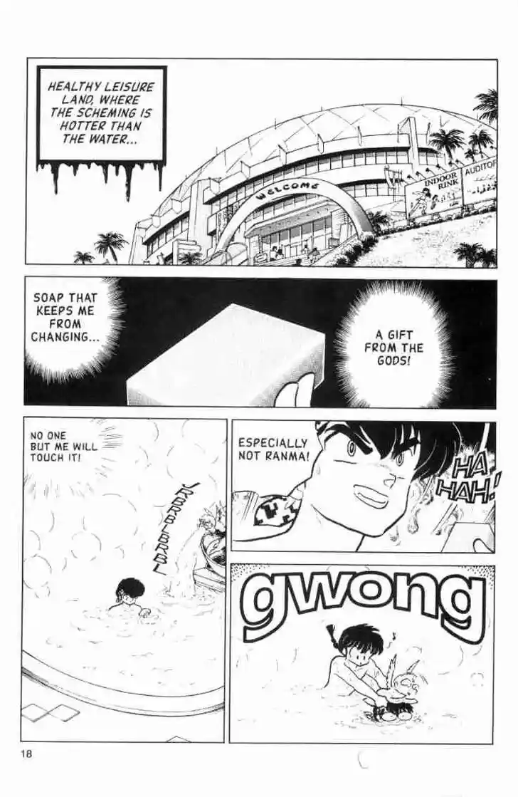 Ranma 1/2 dj - Kero Hon Ch.122