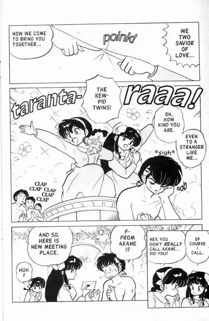 Ranma 1/2 dj - Kero Hon Ch.122