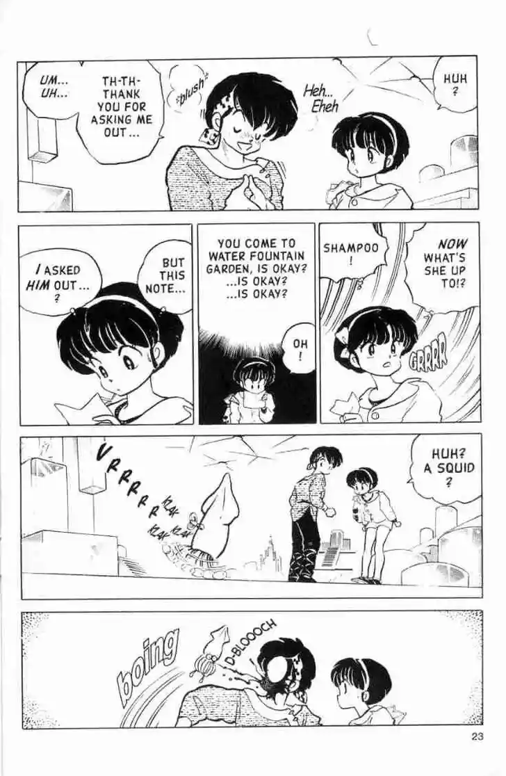 Ranma 1/2 dj - Kero Hon Ch.122