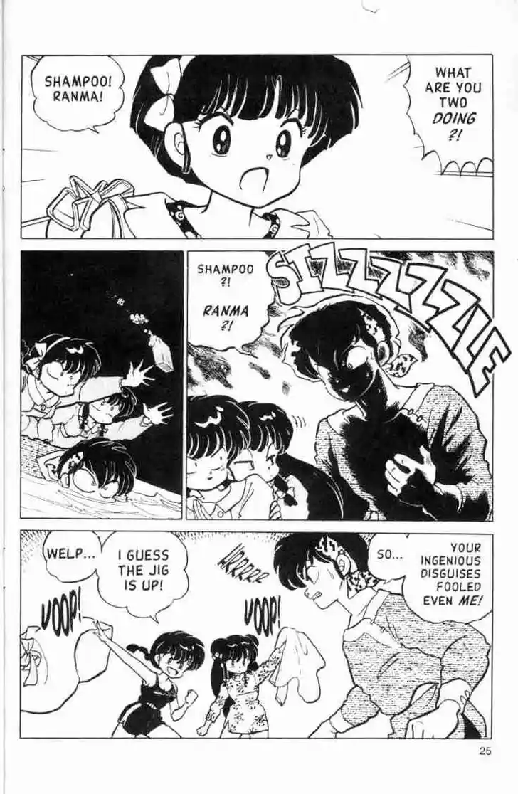 Ranma 1/2 dj - Kero Hon Ch.122