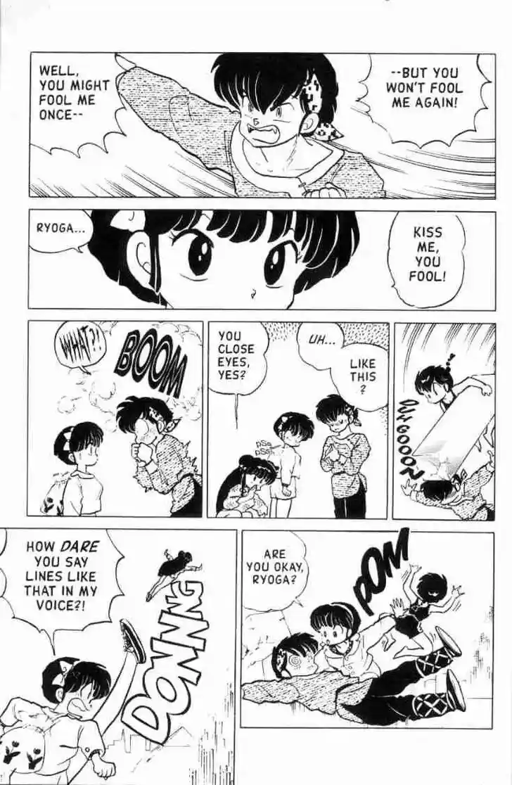 Ranma 1/2 dj - Kero Hon Ch.122
