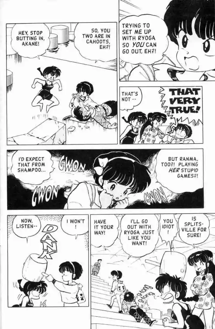 Ranma 1/2 dj - Kero Hon Ch.122