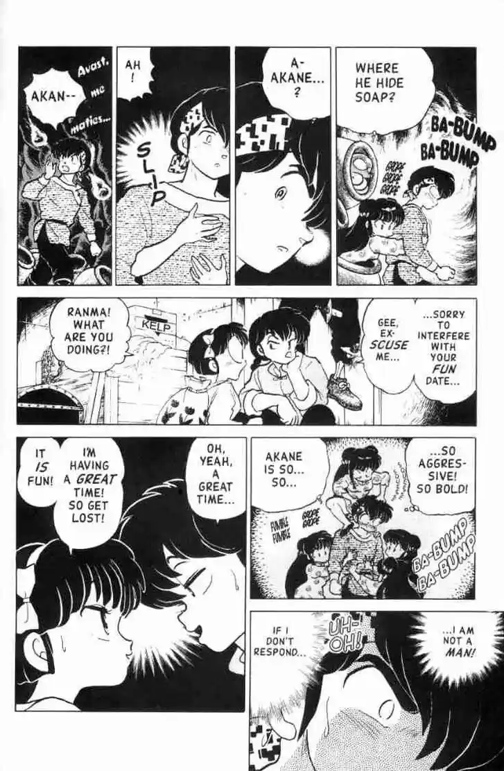 Ranma 1/2 dj - Kero Hon Ch.122