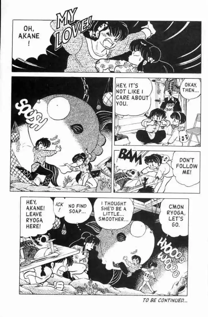 Ranma 1/2 dj - Kero Hon Ch.122