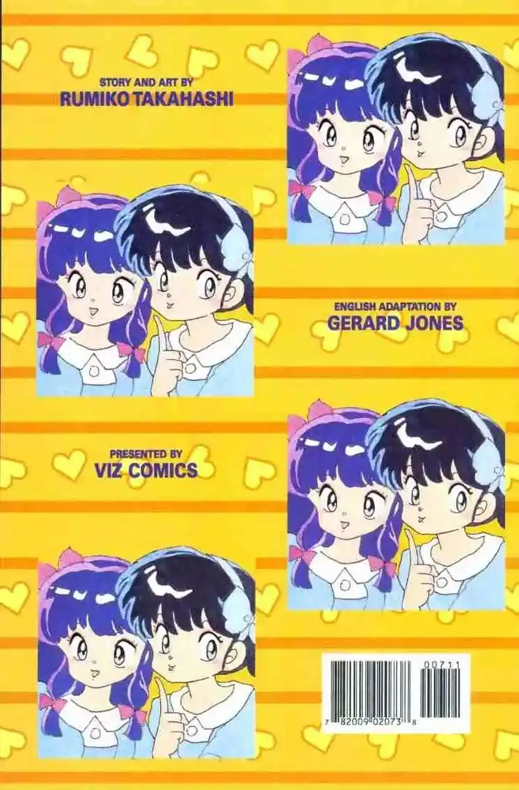 Ranma 1/2 dj - Kero Hon Ch.122