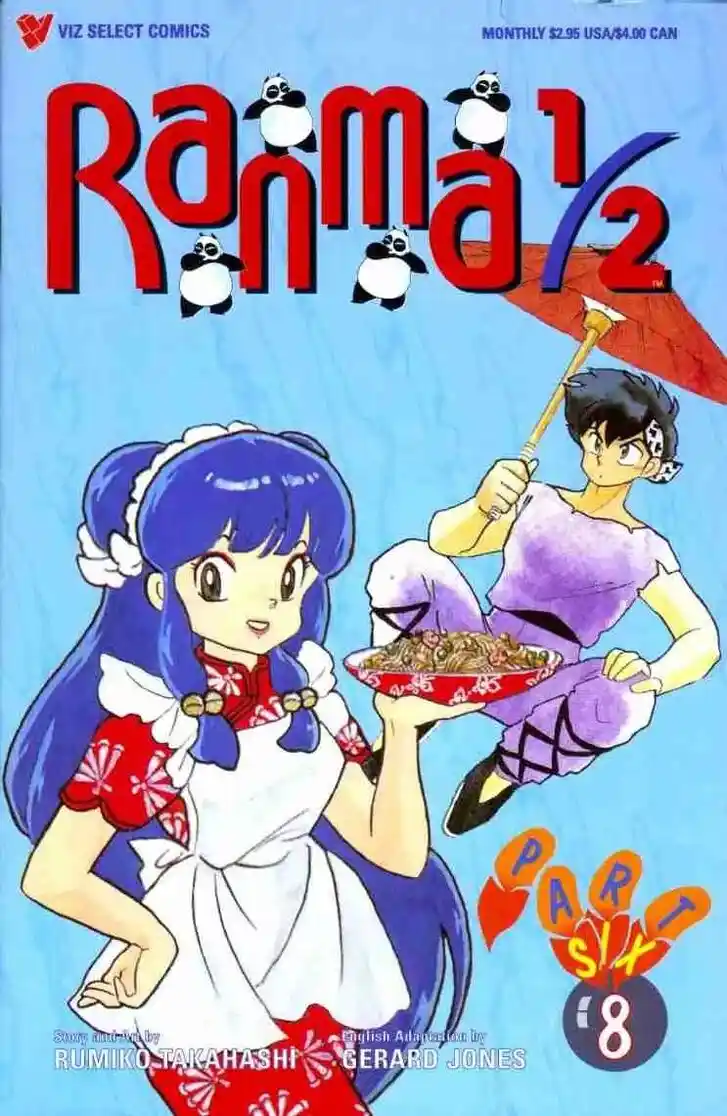 Ranma 1/2 dj - Kero Hon Ch.122