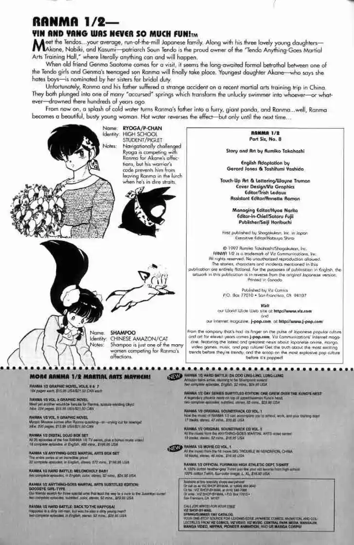 Ranma 1/2 dj - Kero Hon Ch.122