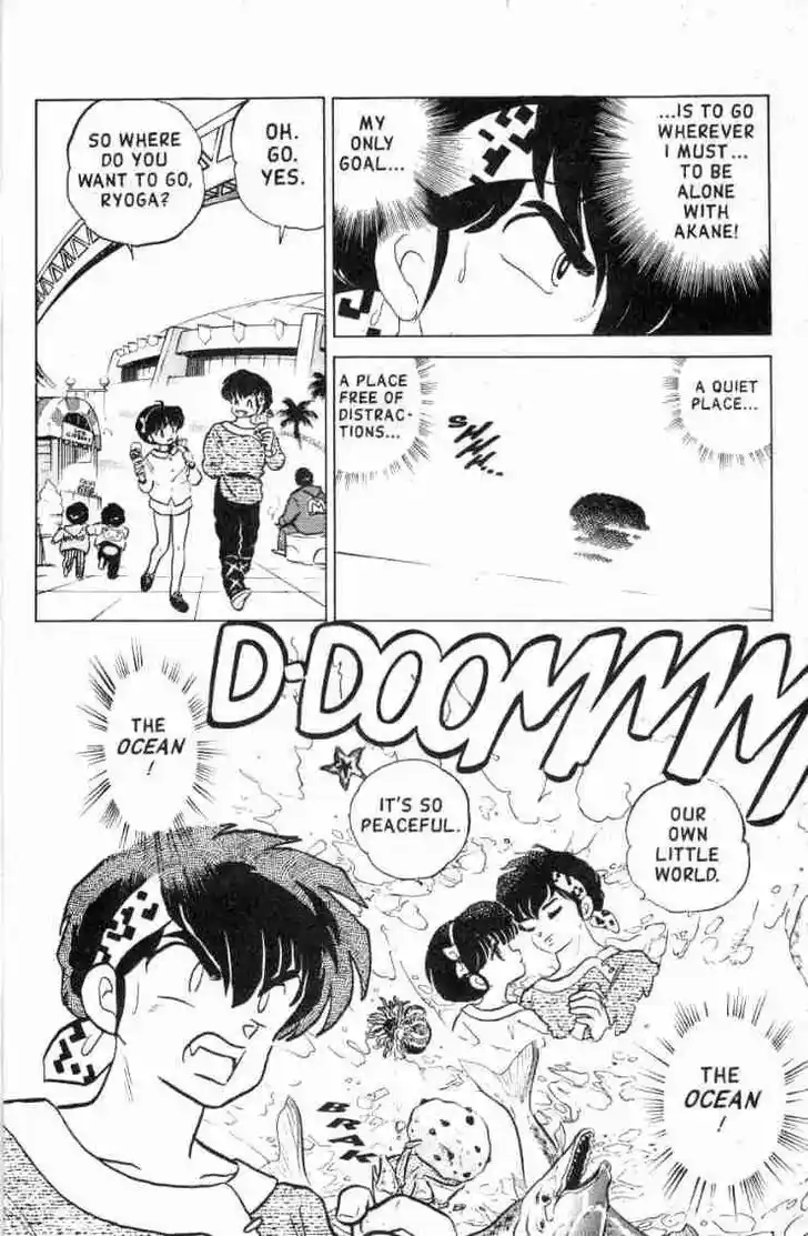 Ranma 1/2 dj - Kero Hon Ch.123