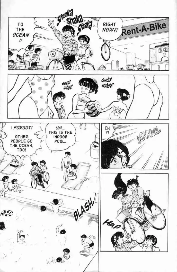 Ranma 1/2 dj - Kero Hon Ch.123
