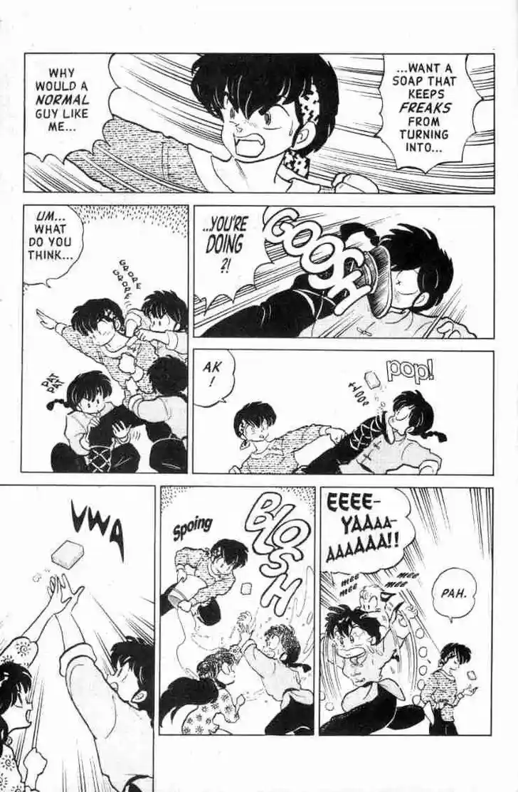 Ranma 1/2 dj - Kero Hon Ch.123