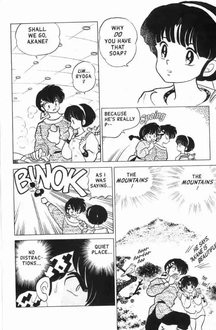 Ranma 1/2 dj - Kero Hon Ch.123