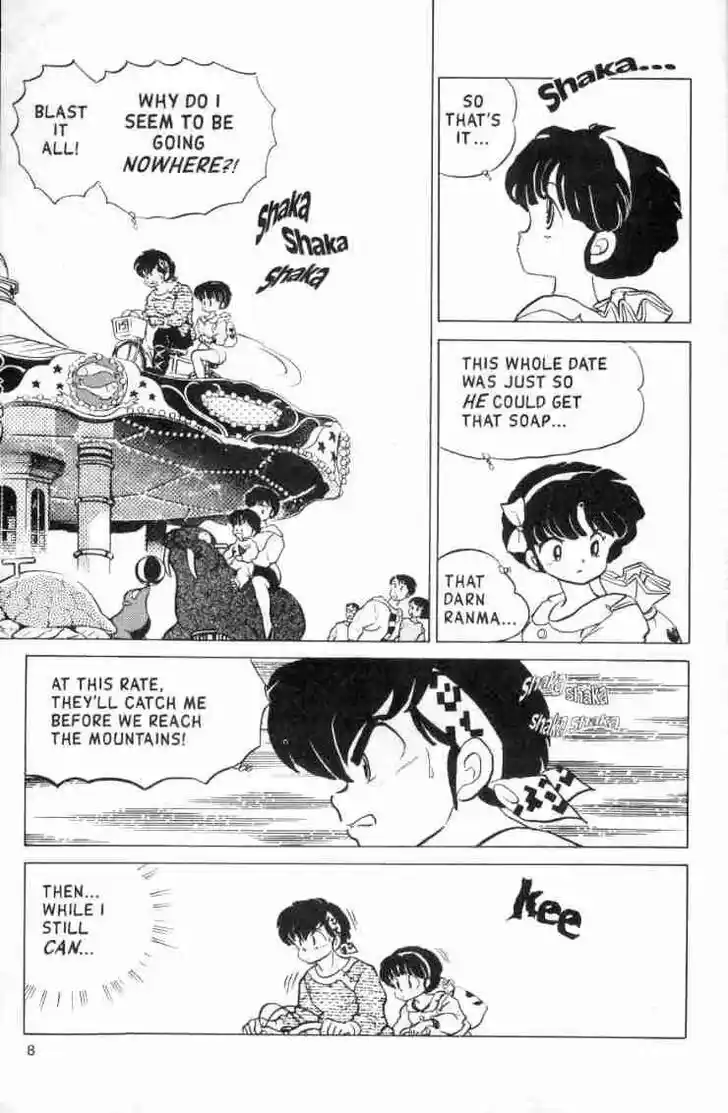 Ranma 1/2 dj - Kero Hon Ch.123