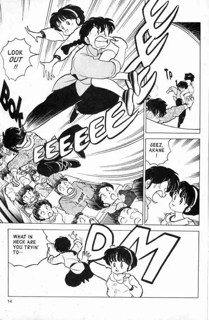 Ranma 1/2 dj - Kero Hon Ch.123