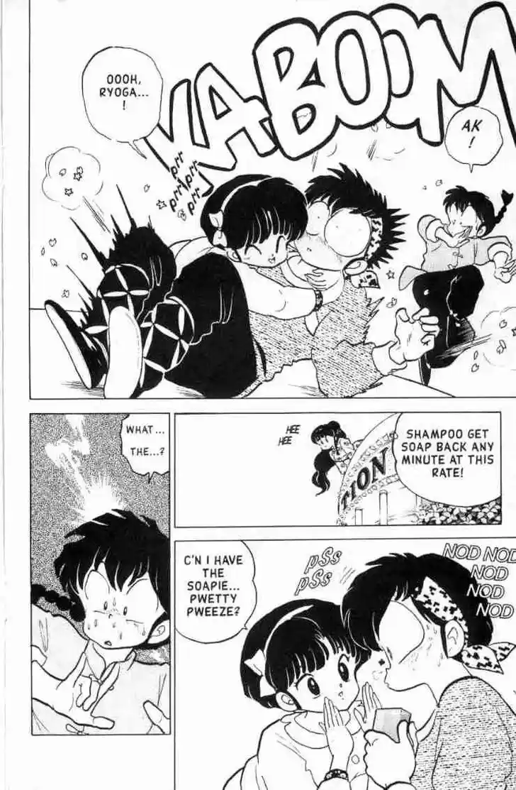 Ranma 1/2 dj - Kero Hon Ch.123
