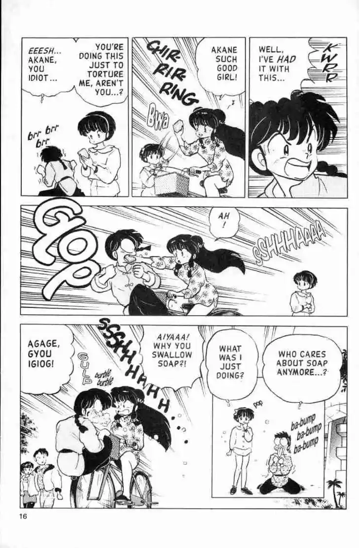 Ranma 1/2 dj - Kero Hon Ch.123