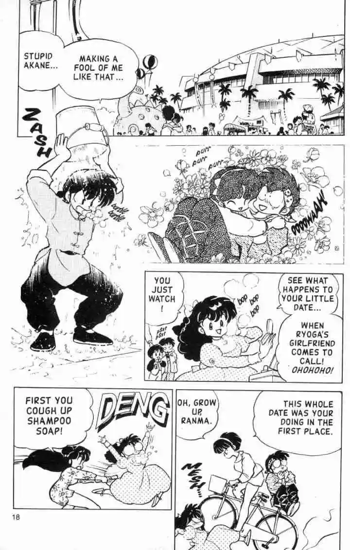 Ranma 1/2 dj - Kero Hon Ch.124