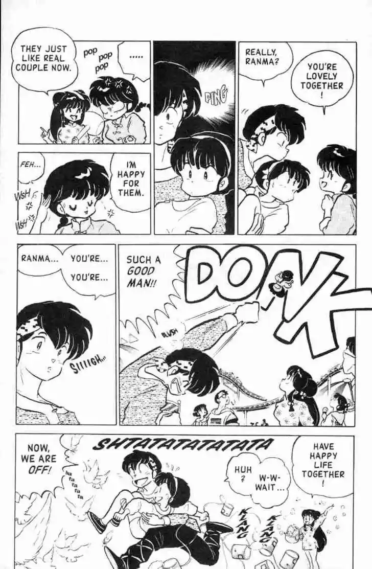 Ranma 1/2 dj - Kero Hon Ch.124