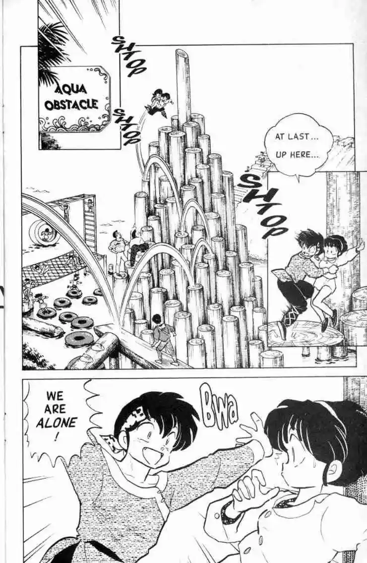 Ranma 1/2 dj - Kero Hon Ch.124